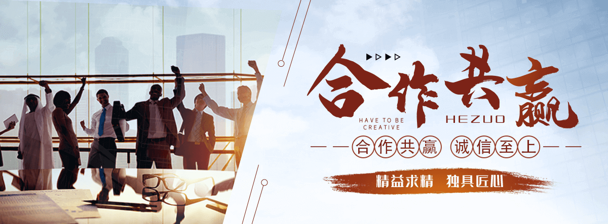 若尔盖口碑好的电缆牵引穿管厂家电话,靠谱的外墙油漆翻新施工队